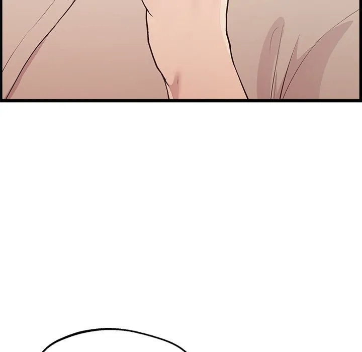 Tutoring the Lonely Missus Chapter 12 Page 122