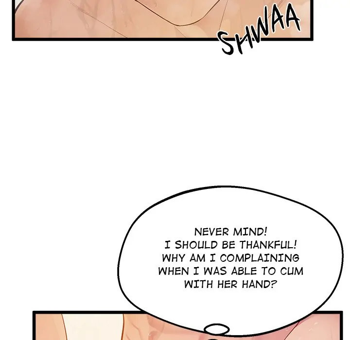 Tutoring the Lonely Missus Chapter 12 Page 151