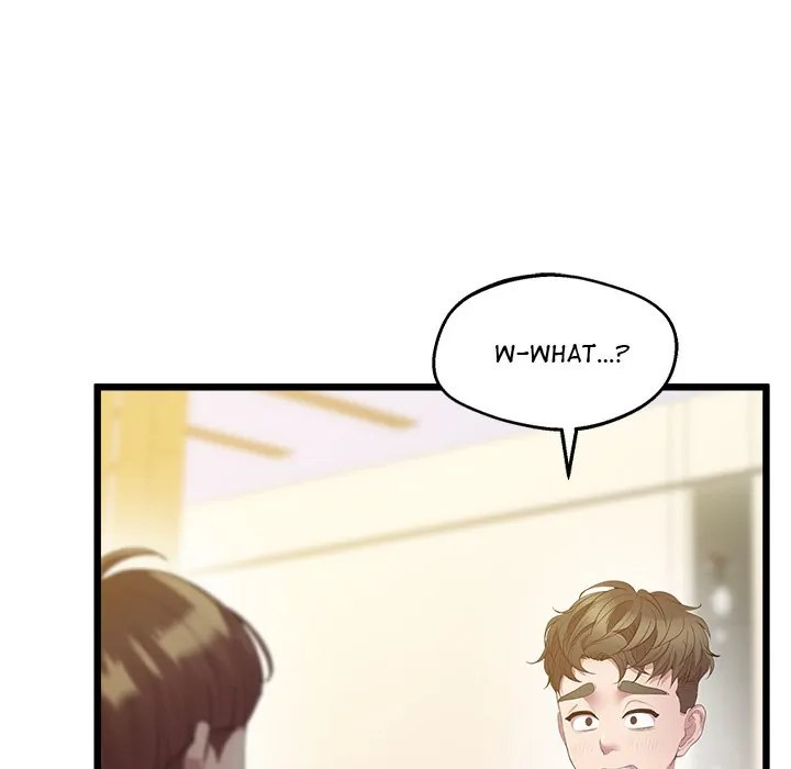 Tutoring the Lonely Missus Chapter 12 Page 24