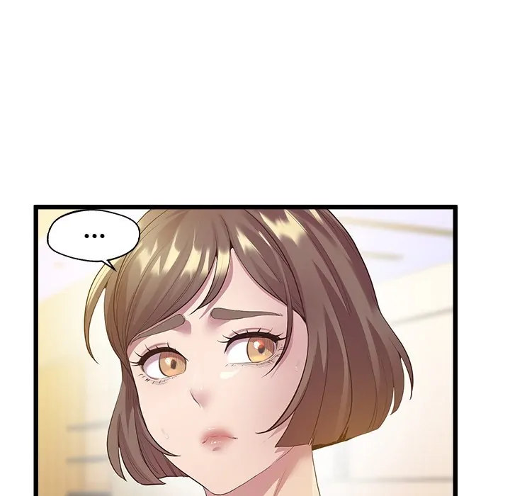 Tutoring the Lonely Missus Chapter 12 Page 40