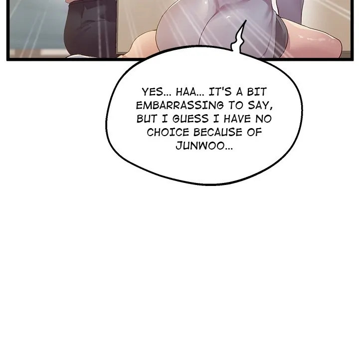 Tutoring the Lonely Missus Chapter 12 Page 46