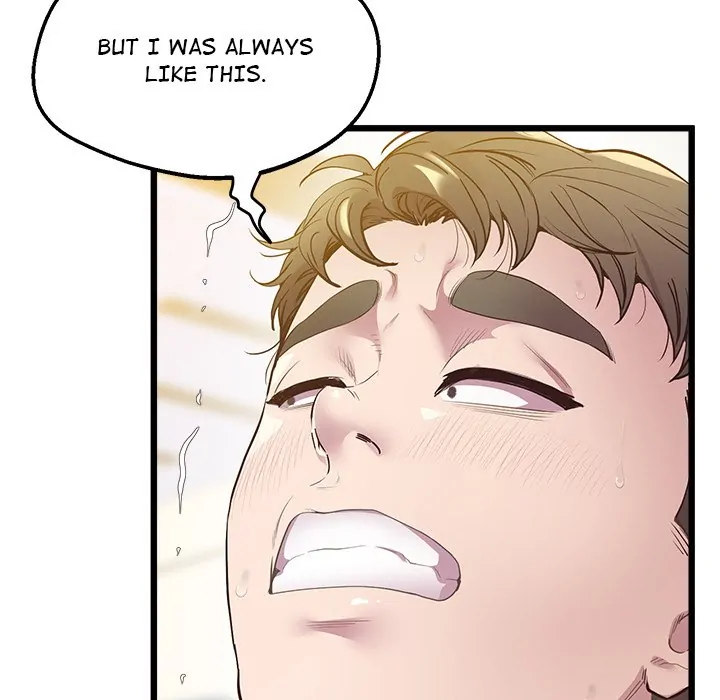 Tutoring the Lonely Missus Chapter 12 Page 69
