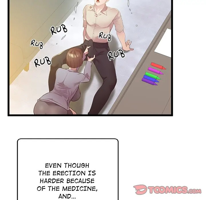 Tutoring the Lonely Missus Chapter 12 Page 76