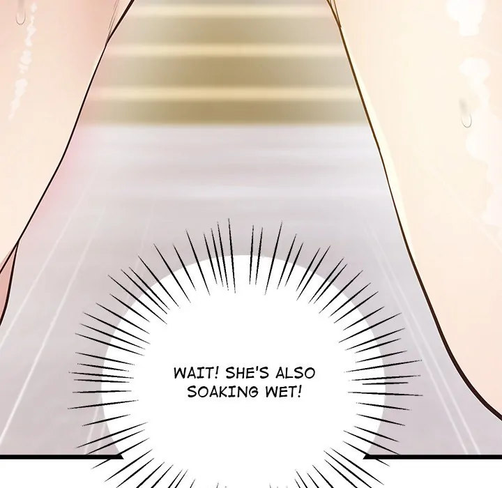 Tutoring the Lonely Missus Chapter 12 Page 82