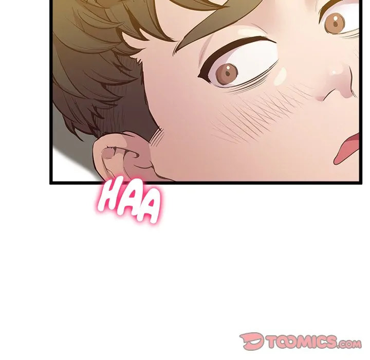 Tutoring the Lonely Missus Chapter 12 Page 84