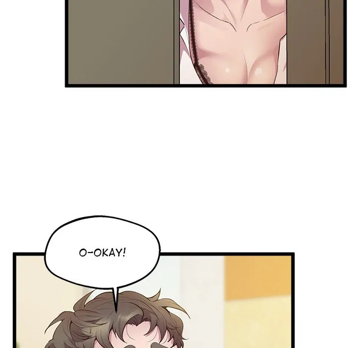 Tutoring the Lonely Missus Chapter 13 Page 107