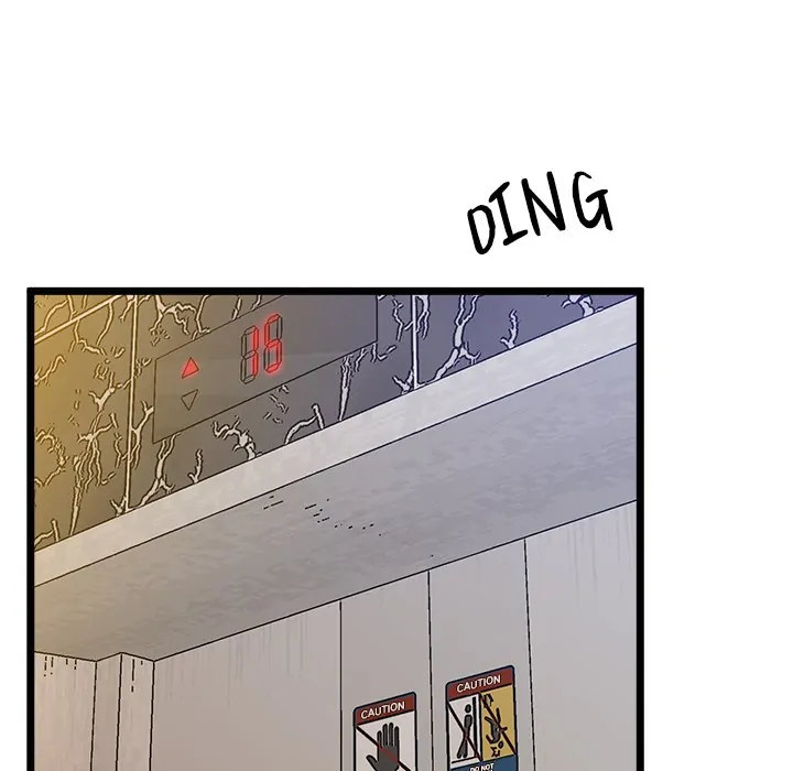 Tutoring the Lonely Missus Chapter 13 Page 163