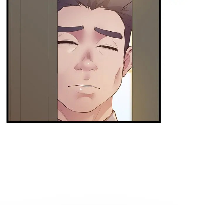 Tutoring the Lonely Missus Chapter 13 Page 19