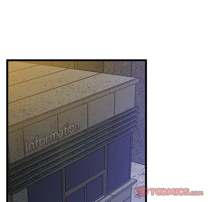 Tutoring the Lonely Missus Chapter 13 Page 30