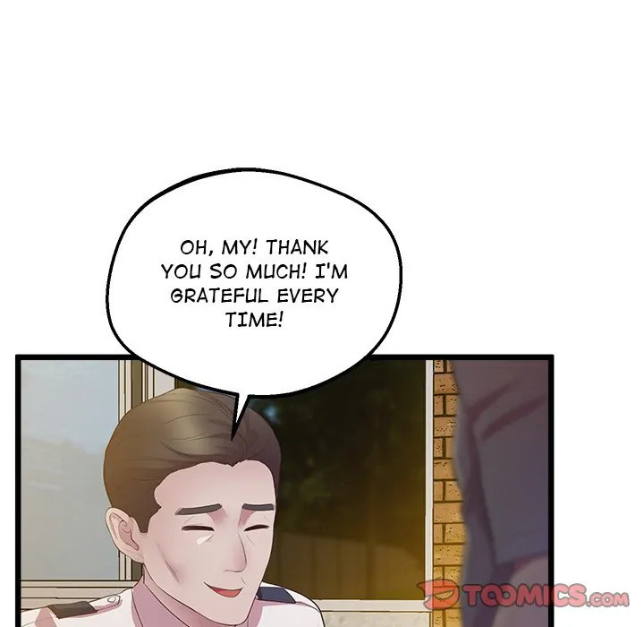 Tutoring the Lonely Missus Chapter 13 Page 39
