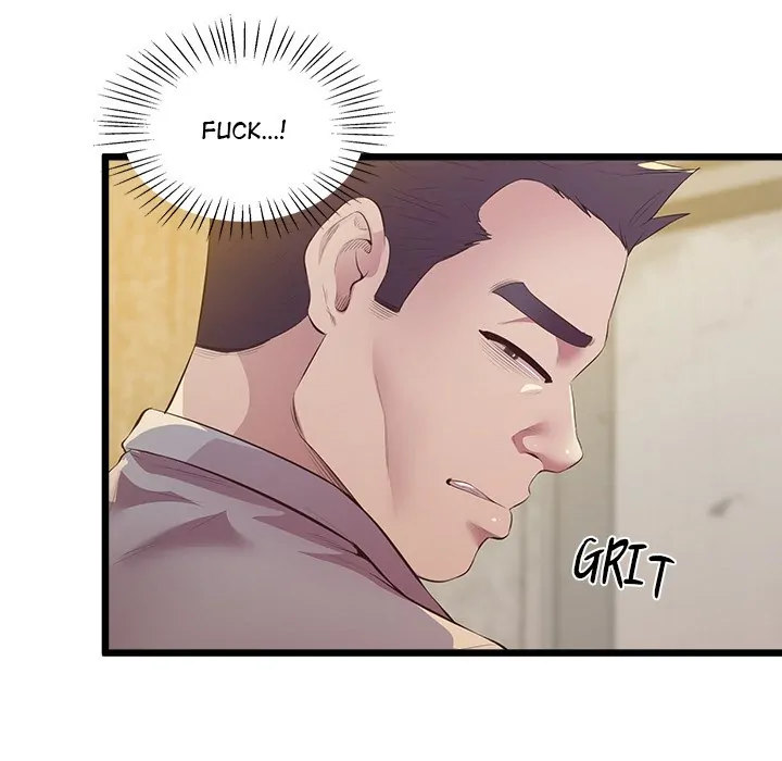 Tutoring the Lonely Missus Chapter 13 Page 43