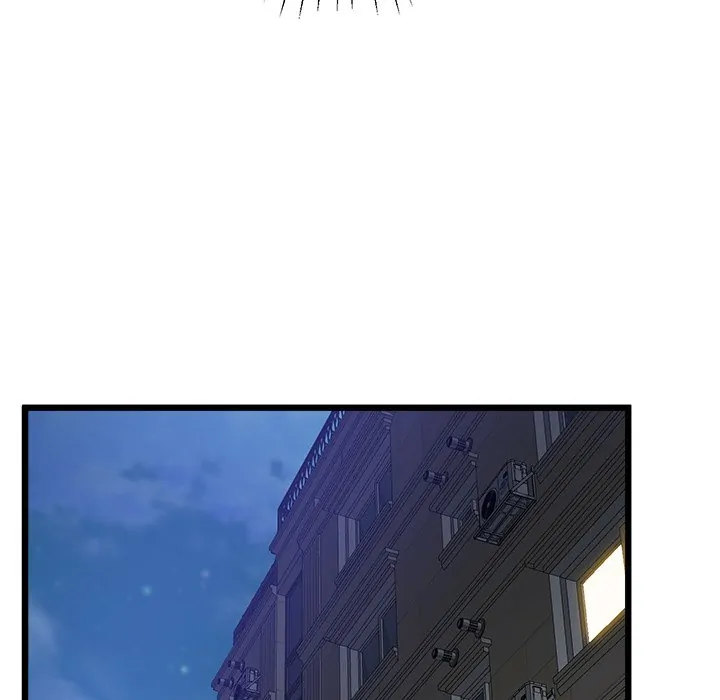 Tutoring the Lonely Missus Chapter 13 Page 46