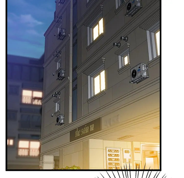 Tutoring the Lonely Missus Chapter 13 Page 47