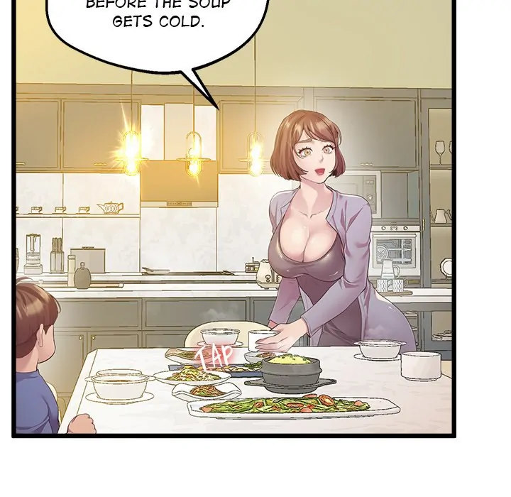 Tutoring the Lonely Missus Chapter 13 Page 5