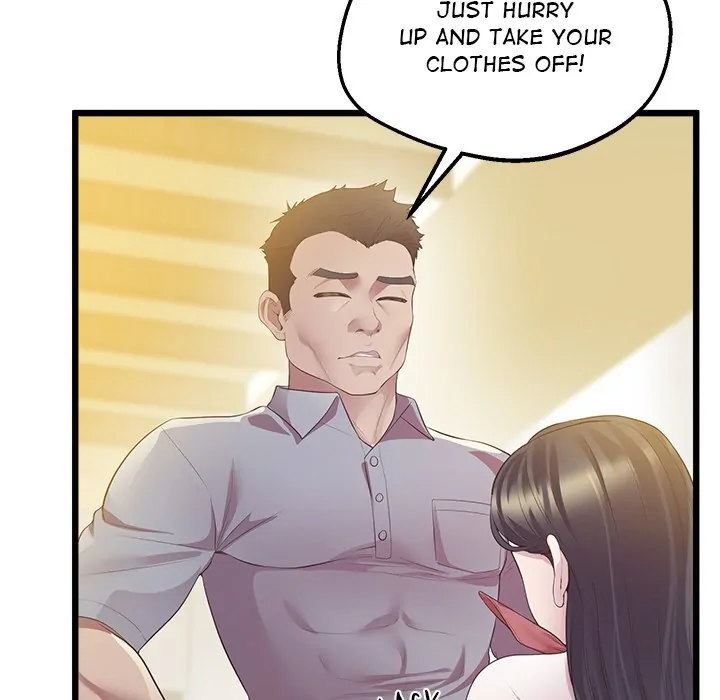 Tutoring the Lonely Missus Chapter 13 Page 52