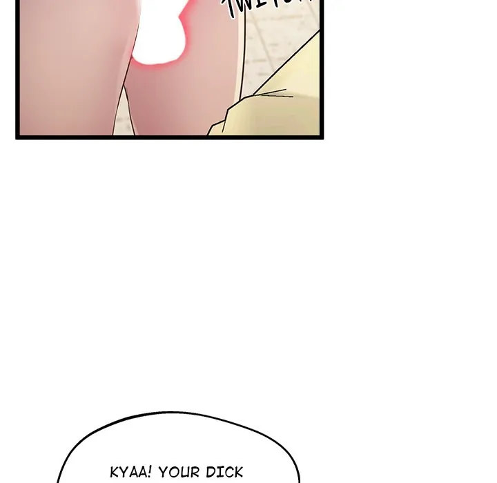 Tutoring the Lonely Missus Chapter 13 Page 55
