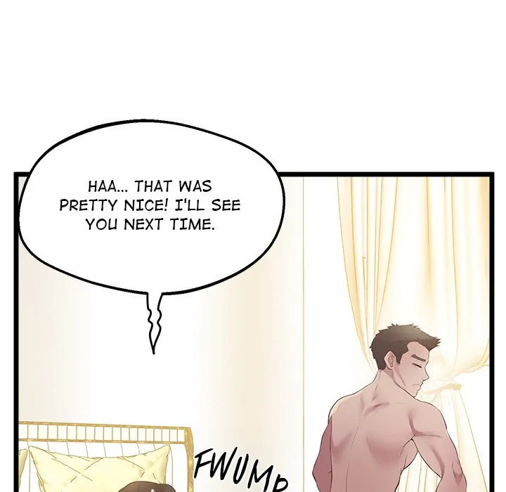 Tutoring the Lonely Missus Chapter 13 Page 78
