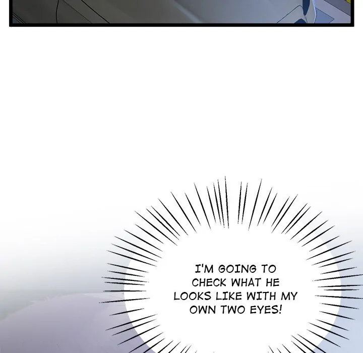 Tutoring the Lonely Missus Chapter 13 Page 87