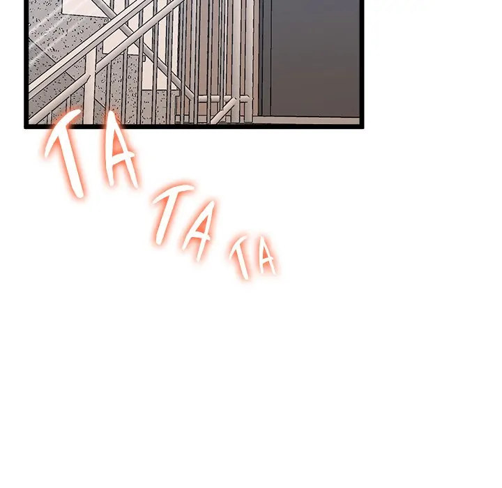 Tutoring the Lonely Missus Chapter 14 Page 118