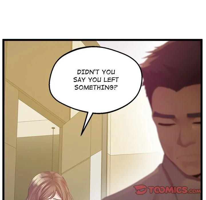 Tutoring the Lonely Missus Chapter 14 Page 129