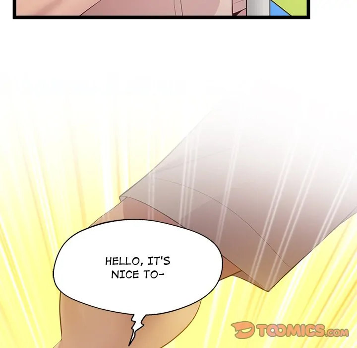 Tutoring the Lonely Missus Chapter 14 Page 147