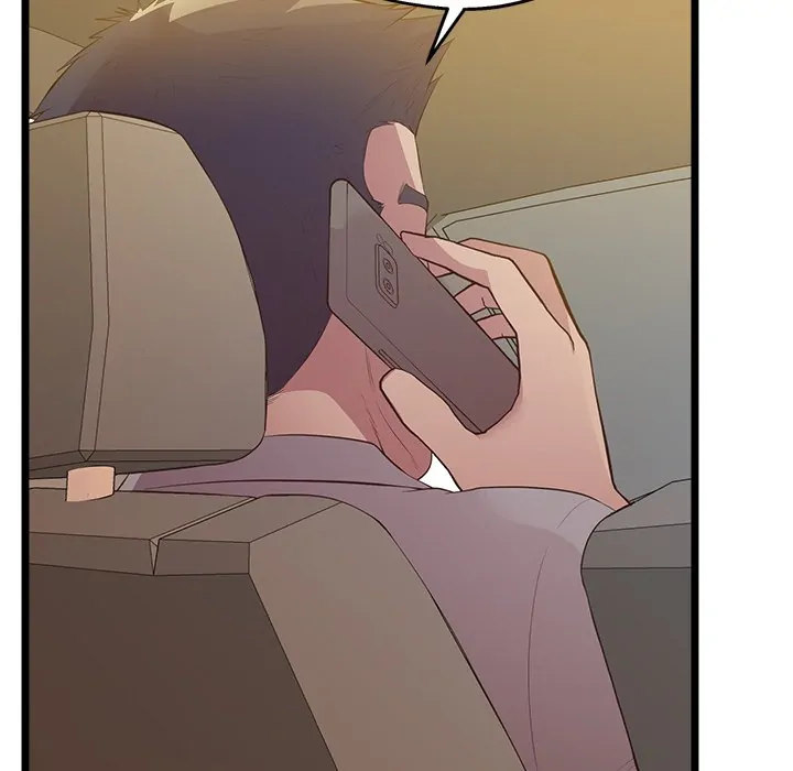 Tutoring the Lonely Missus Chapter 14 Page 158