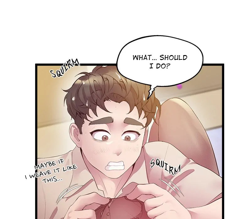 Tutoring the Lonely Missus Chapter 14 Page 26