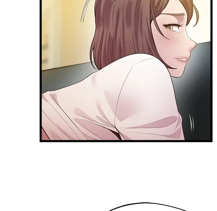 Tutoring the Lonely Missus Chapter 14 Page 42