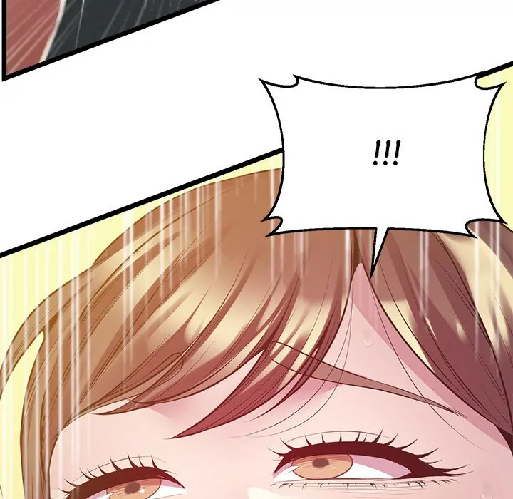 Tutoring the Lonely Missus Chapter 14 Page 59