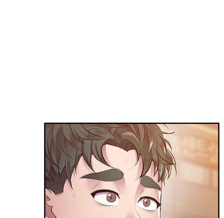 Tutoring the Lonely Missus Chapter 15 Page 114