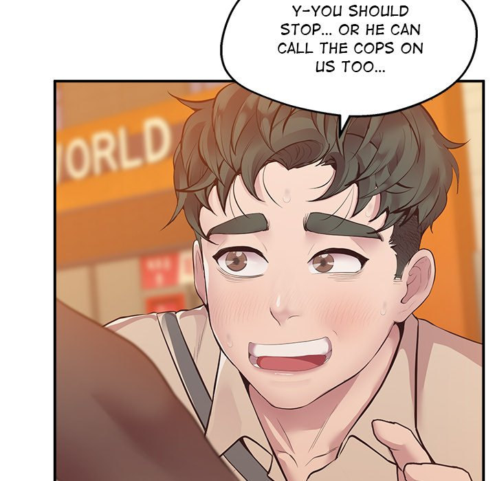 Tutoring the Lonely Missus Chapter 15 Page 146