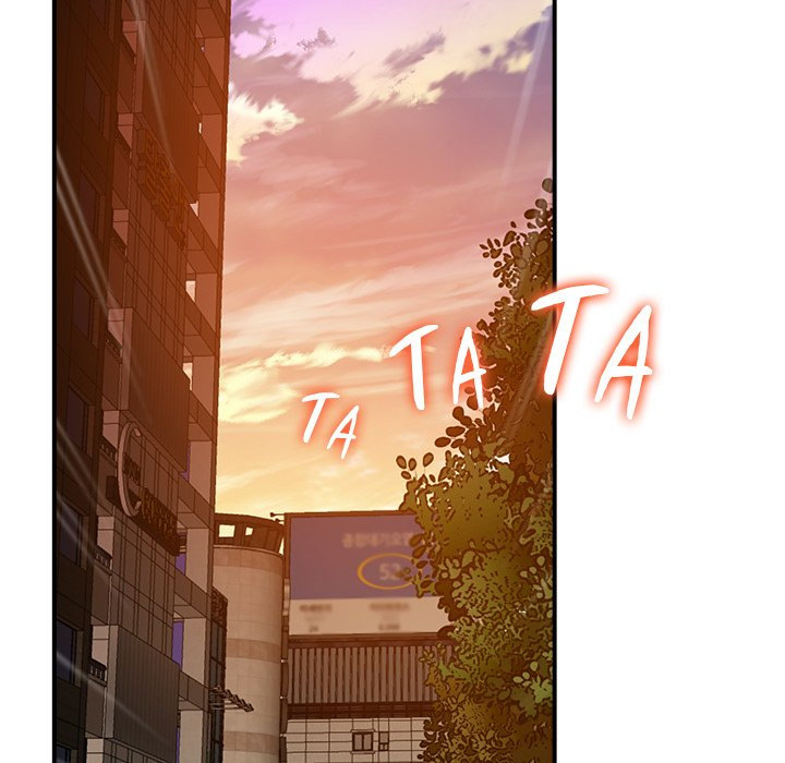Tutoring the Lonely Missus Chapter 15 Page 151