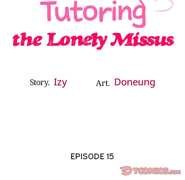 Tutoring the Lonely Missus Chapter 15 Page 16