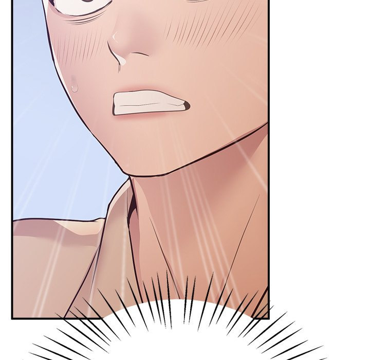 Tutoring the Lonely Missus Chapter 15 Page 199