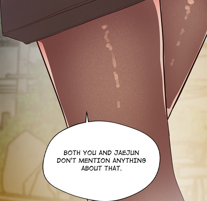 Tutoring the Lonely Missus Chapter 15 Page 205