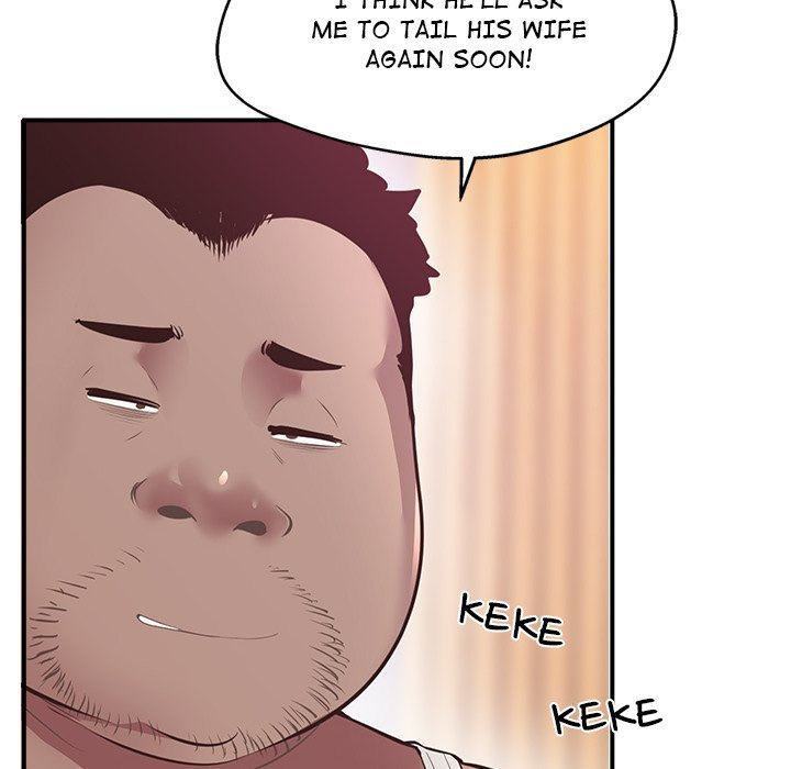 Tutoring the Lonely Missus Chapter 15 Page 58