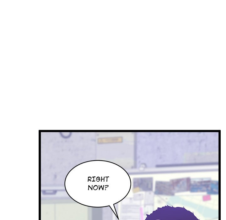 Tutoring the Lonely Missus Chapter 15 Page 8