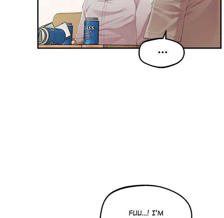 Tutoring the Lonely Missus Chapter 16 Page 154