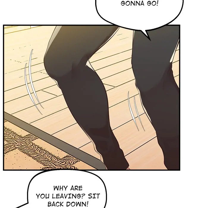 Tutoring the Lonely Missus Chapter 16 Page 155
