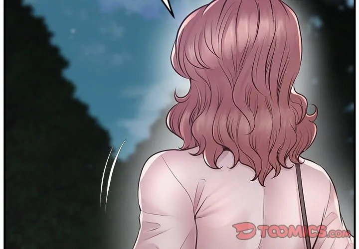 Tutoring the Lonely Missus Chapter 16 Page 4