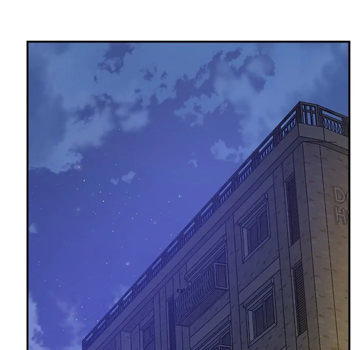 Tutoring the Lonely Missus Chapter 16 Page 93