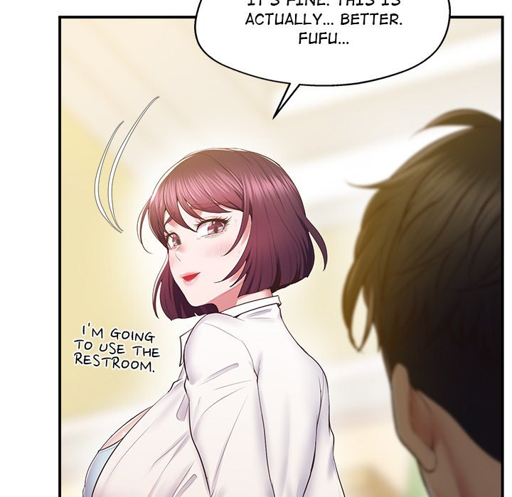 Tutoring the Lonely Missus Chapter 17 Page 140
