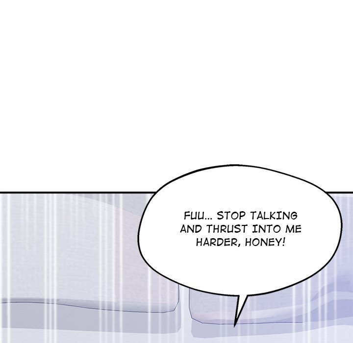 Tutoring the Lonely Missus Chapter 17 Page 176