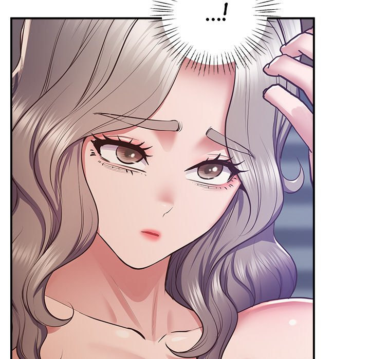 Tutoring the Lonely Missus Chapter 17 Page 199