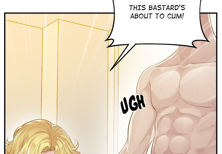 Tutoring the Lonely Missus Chapter 17 Page 3