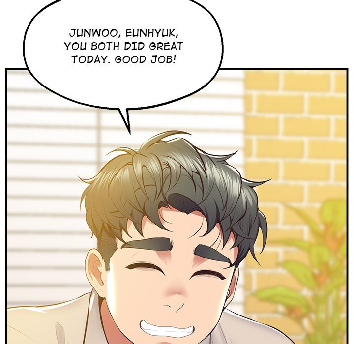 Tutoring the Lonely Missus Chapter 17 Page 37