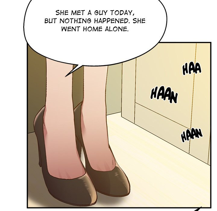 Tutoring the Lonely Missus Chapter 17 Page 6