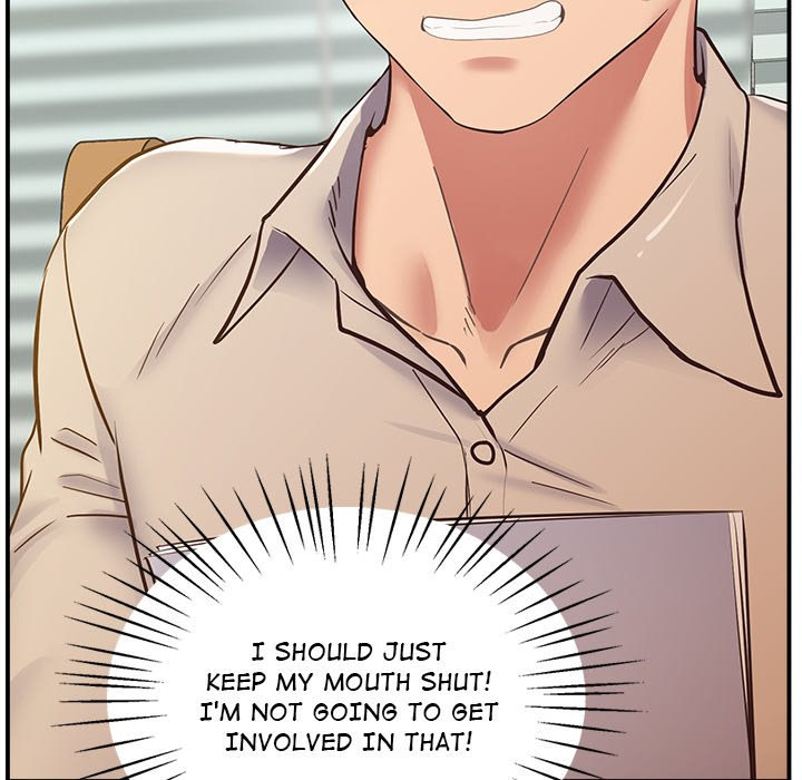 Tutoring the Lonely Missus Chapter 17 Page 62