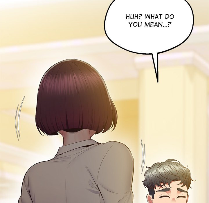 Tutoring the Lonely Missus Chapter 17 Page 79