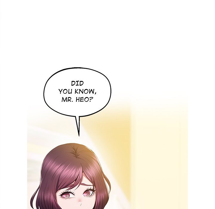 Tutoring the Lonely Missus Chapter 17 Page 86